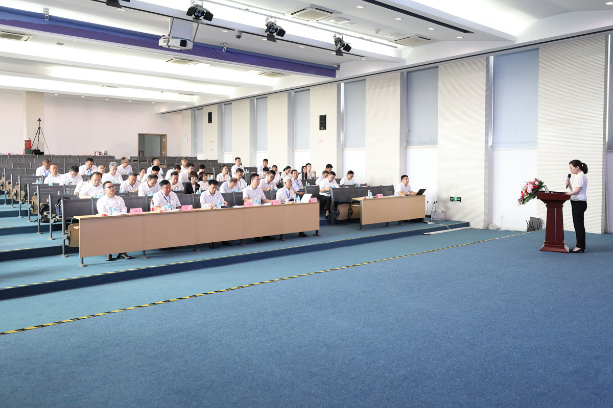 中國大冢召開2023年半年度工作會議